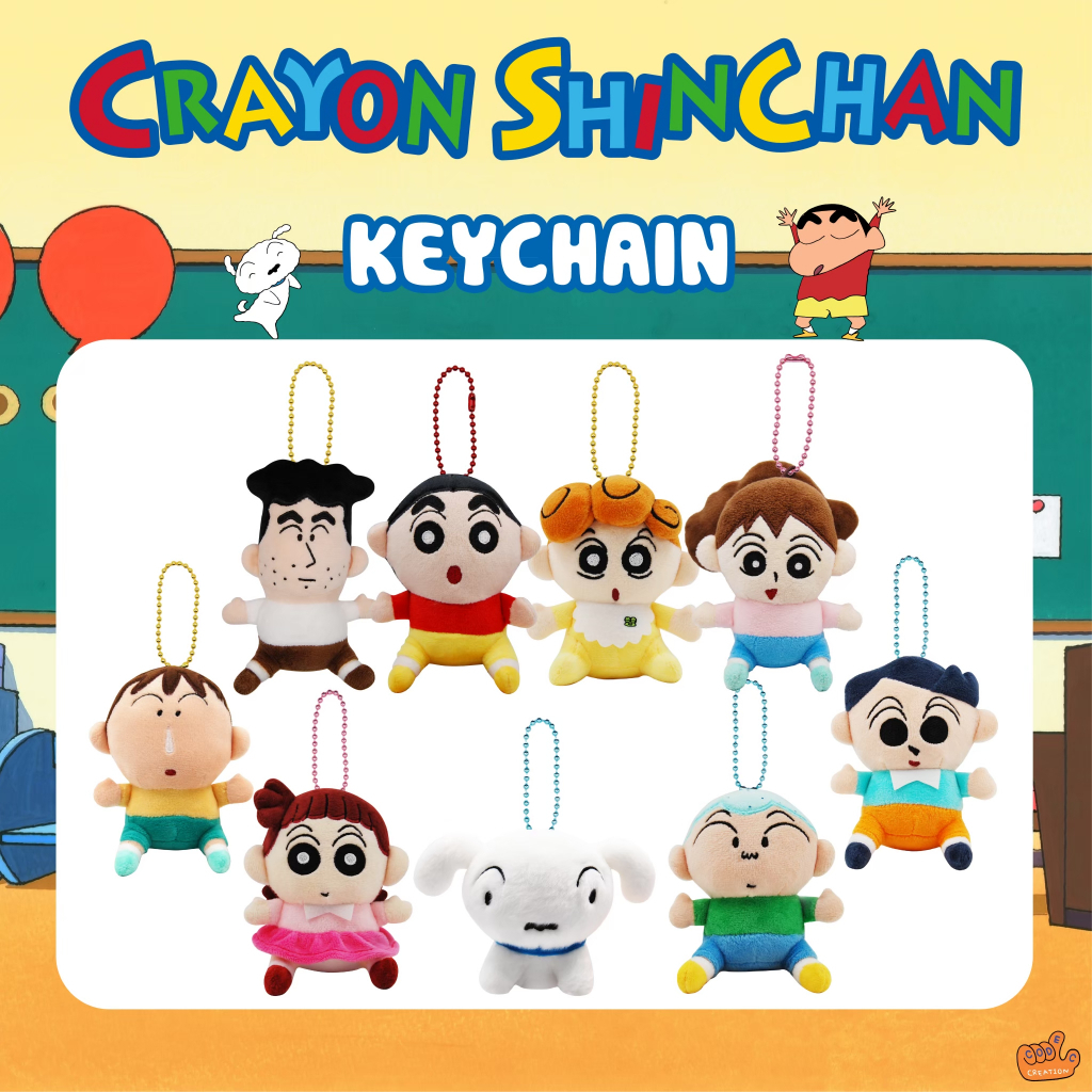 พวงกุญแจ KeyChain (Crayon Shin Chan)