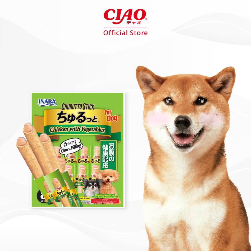 INABA ชูหรุบี ขนมชิ้นสอดไส้ครีม สำหรับสุนัข ปริมาณ10กรัมx8ซอง หลากหลายรสชาติ สำหรับสุนัขทุกสายพันธุ์ - รูปที่ 6