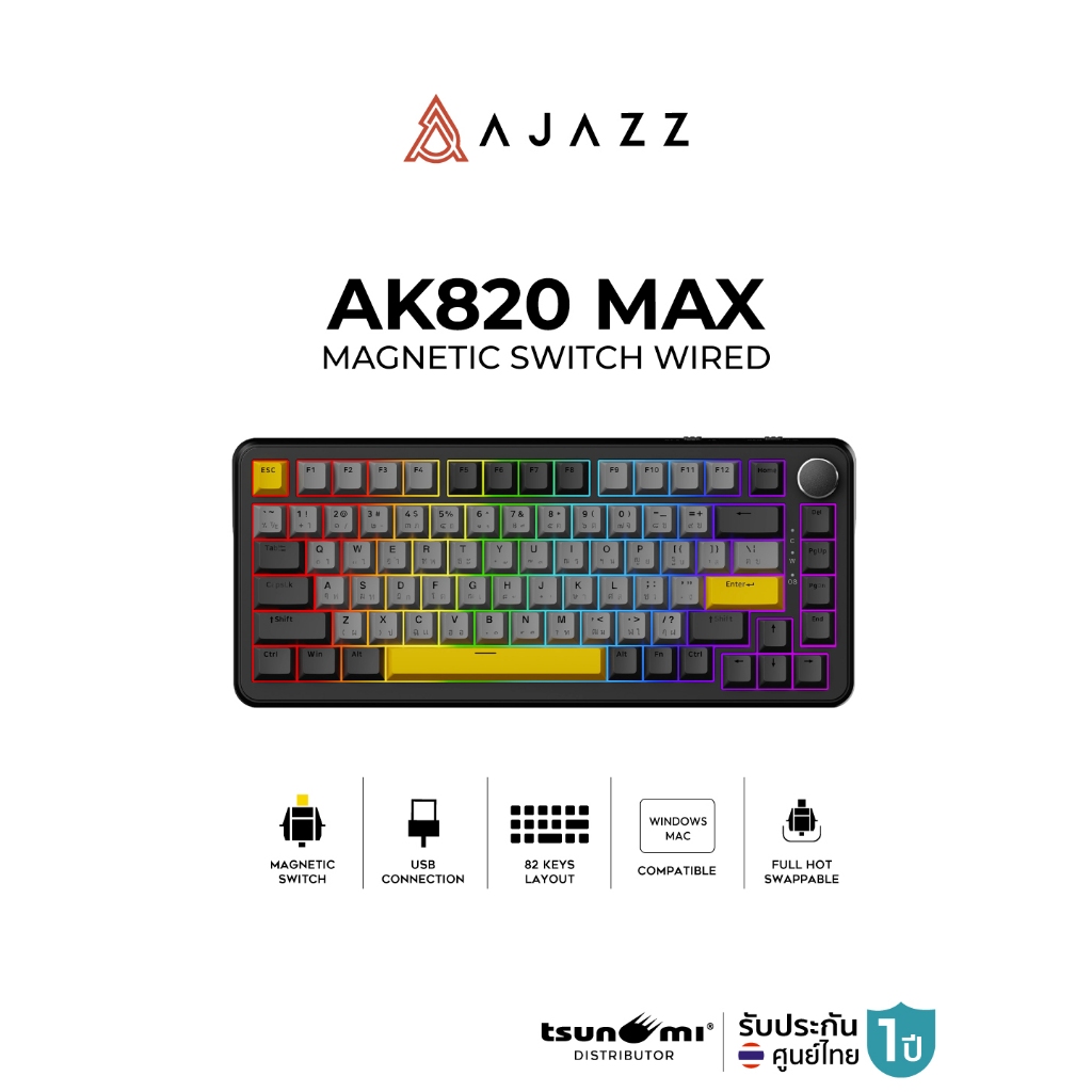 คีย์บอร์ดเกมมิ่ง Ajazz AK820 Max Magnetic Switch Wired RGB Gasket Mechanical Keyboard รับประกันสินค้