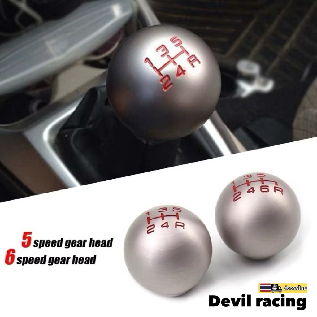 หัวเกียร์ type-R 5-Speedและ6-Speed สำหรับ Honda type-R