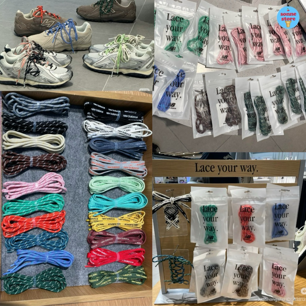🛒พร้อมส่ง/ส่งด่วน เชือกรองเท้า New Balnace 204L