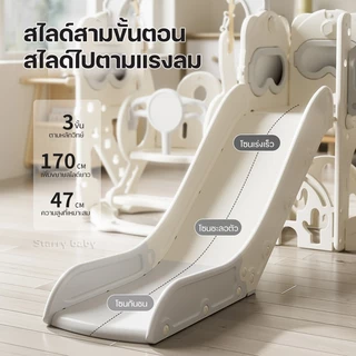 เด็กสไลด์ในร่ม / บ้าน อายุ 2 ถึง 10 ปี สไลด์ชิงช้า ปีนเขากรอบสนามเด็กเล่นอเนกประสงค์
