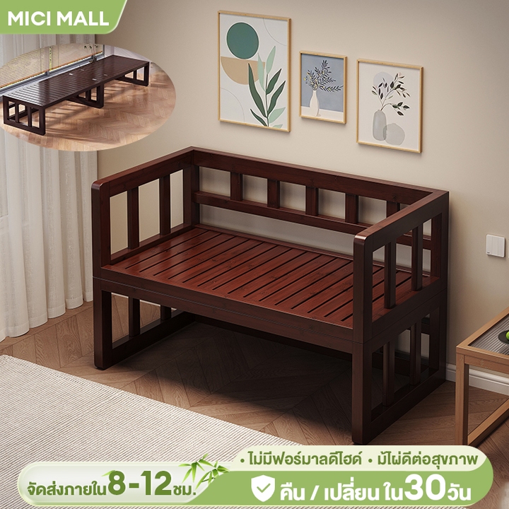 MICI โซฟาเบดสามารถพับลงเป็นเตียงได้ สามารถพับนั่งและปรับนอนเป็นเตียงได้ โรงงานไทย รับน้ำหนักได้ 350 กก.