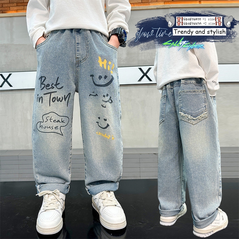 กางเกงยีนส์ทรวหลวมเด็ก กางเกงยีนส์เด็กขายาว สไตล์แฟชั่น ใส่ทั้งได้เด็กชายและเด็กหญิง