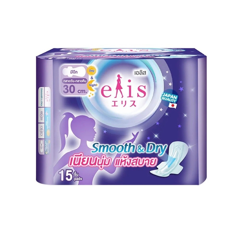 เอลิส ผ้าอนามัย สมูท & ดราย 30 ซม.15 ชิ้น/Elis Smooth& Dry 30 cm. 15 Pcs.