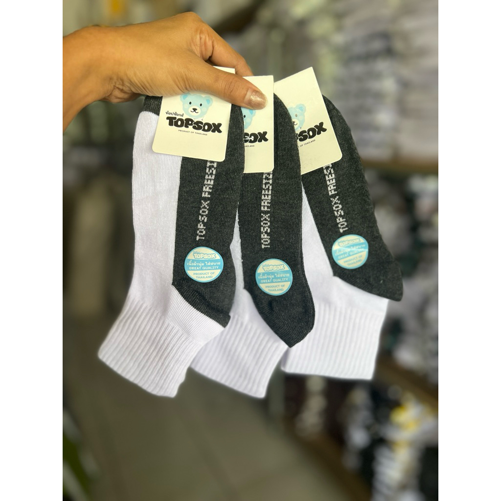 นักเรียน TOP SOX ขาวพื้นเทา ยกแพ็คโหลมี 12 คู่(9)