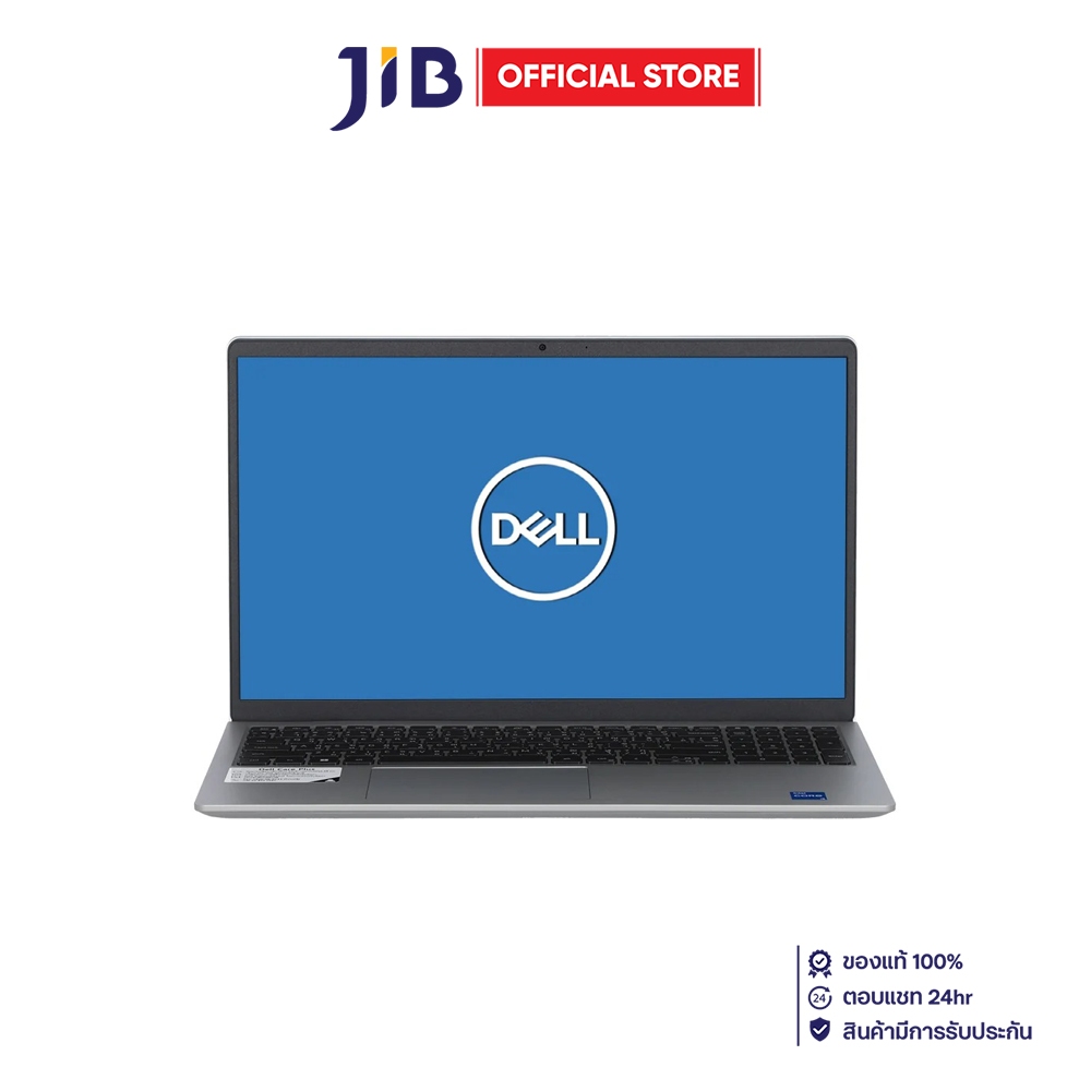 NOTEBOOK (โน้ตบุ๊ค) DELL 15 DC15250I5161 - PLATINUM SILVER
