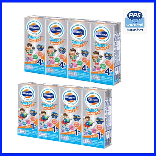 โฟร์โมสต์ โอเมก้า สมาร์ท Foremost Omega Smart 1+ และ 4+ นม UHT รสจืด 180 มล. (แพ็ค 4 กล่อง)