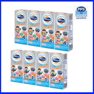 โฟร์โมสต์ โอเมก้า สมาร์ท Foremost Omega Smart 1+ และ 4+ นม U…