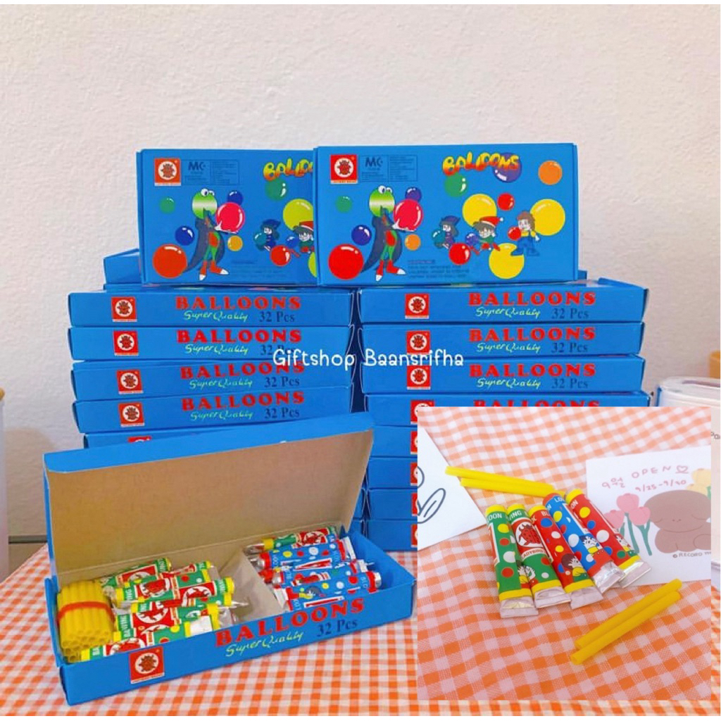 (พร้อมส่ง) ลูกโป่งเป่าฟอง ของเล่นวัยเด็ก ของเล่นโบราณ 🎀