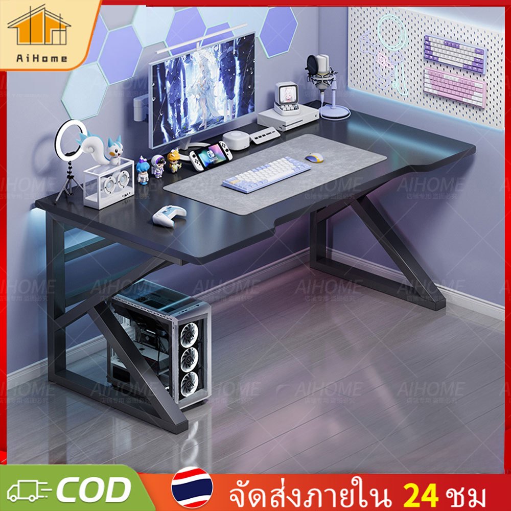 AiHome โต๊ะคอมพิวเตอร์ โต๊ะคอมพิวเตอร์เกมมิ่ง GamingTable120cm