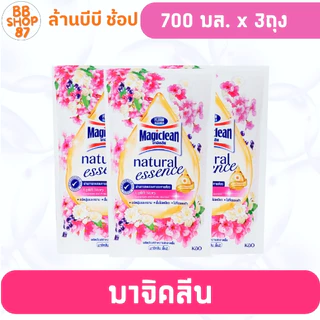 (แพ็ค3ถุง) Magiclean มาจิคลีน น้ำยาถูพื้น 650-750มล ขจัดฝุ่น คราบเหนียวคราบมันบนพื้นหลากหลายกลิ่นให้เลือก
