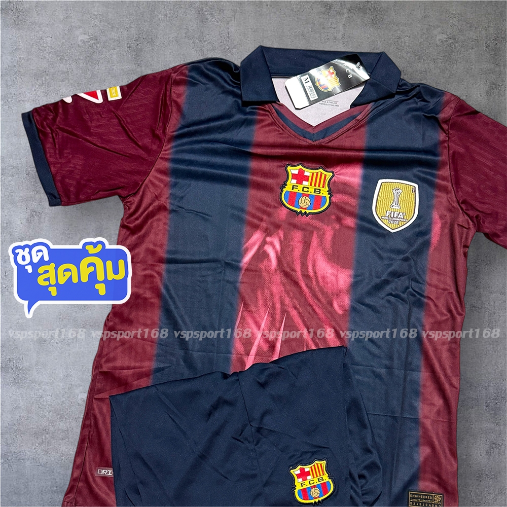 เสื้อฟุตบอล ทีม Bazaบาร์เซโลน่า เสื้อพร้อมกางเกงใหม่ล่าสุดชุดกีฬา ผ้าดีใส่สบาย