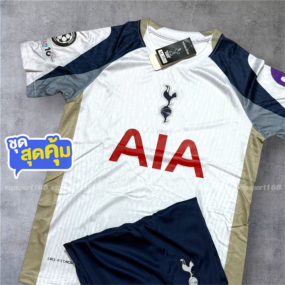 ชุดฟุตบอล สเปอร์ส ผู้ใหญ่ ได้ทั้งชุด แขนสั้น ปี24/25 (เสื้อบอลและกางเกงบอล)