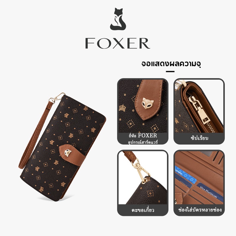 รูปภาพ 7