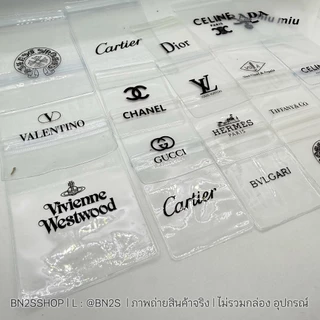ซองซิปล็อค PVC งานสกรีนแบรนด์ มี หลายขนาด เลือกได้ งานสกรีนคมชัด สีดำ ถุงใส พร้อมส่งในไทย
