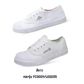 🛵ส่งทันที 2 ชม.🏪💫รองเท้าผ้าใบนักเรียน Gold city /LEO รุ่น GC FC0001/LEO205 ไซส์31-45 ราคาถูกที่สุด