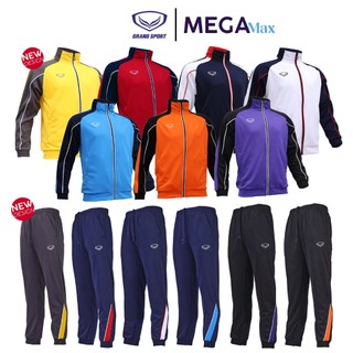 เสื้อวอร์ม กางเกงวอร์ม Grand Sport 06-393 16-393 ขาจั้ม ใหม่ 2025 ชุดวอร์ม แต่งแถบ แกรนด์สปอร์ต