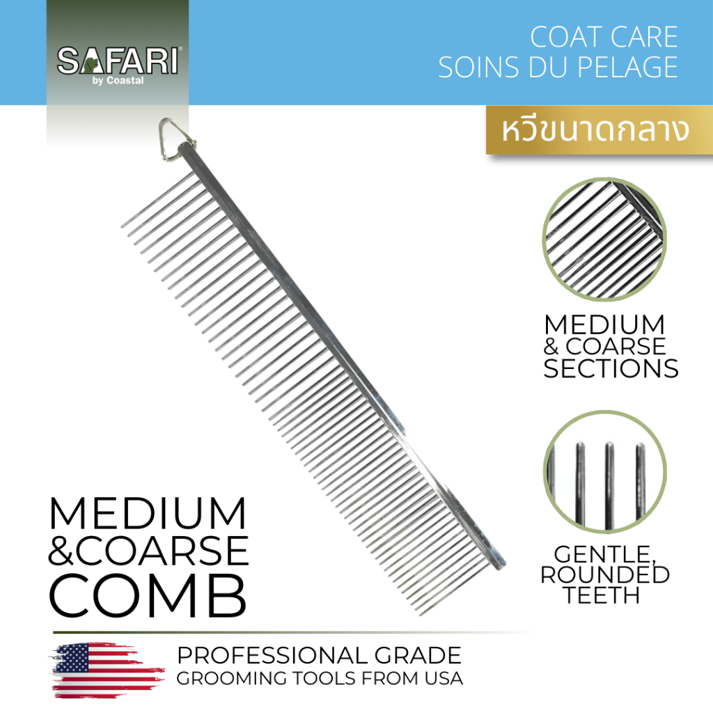 Safari by Coastal Dog Grooming Comb for Medium and Coarse Coats