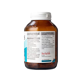 Blackmores Omega Triple Daily แบลคมอร์ส โอเมก้า ทริปเปิ้ล เดลี โอเมก้า 3 จากน้ำมันปลา (60 แคปซูล)