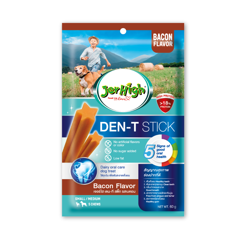 [12 ซอง] Jerhigh Den-T Stick 60g. ขนมขัดฟันสุนัข เจอร์ไฮเดน-ที สติ๊ก ขนาด 60 กรัม - รูปที่ 3