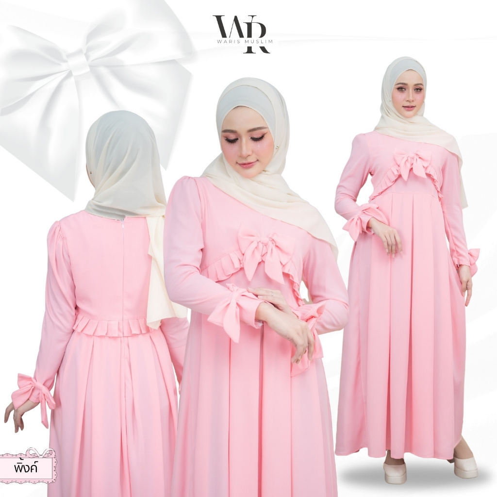 ชุดเดรสออกงานอิสลาม ผ้าเปเป้ เรียบหรูดูลักชู งานซิปหลัง แต่งโบว์เพิ่มความน่ารัก IN34วาริสมุสลิม EP1