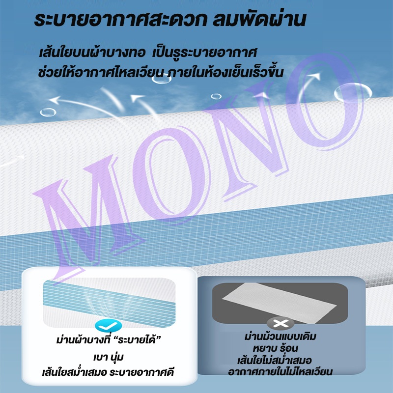 ตกแต่งบ้าน มู่ลี่ ม่านหน้าต่าง มู่ลี่ ม่านม้วนกันแสง กันแดดและแสงยูวี100% มู่ลี่พับ ม่านบังแดด มู่ลี่กันน้ํา ส่งด่วน สั่งเลย