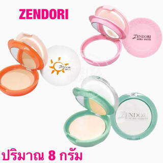Zendori Extra Cover Foundation SPF30