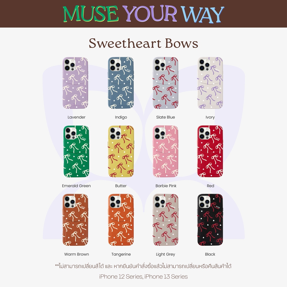 (12-13 series) sweetheart bows ' MUSE your way