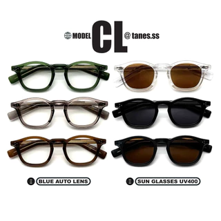 TANES.SS | CL [BLUE-AUTO LENS] [SUN GLASSES UV400] ดีไซน์สุดวินเทจ
