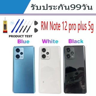 ฝาหลัง redmi note 12 pro plus 5g กระจกหลัง Battery Back Cover for note 12 pro plus ฝาหลังพร้อมกระจกเลนส์กล้อง