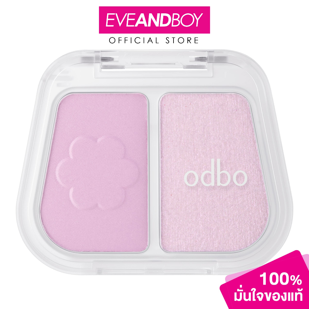 ODBO - Duo Fuse Blush & Highlight 1333 (38.3g.) โอดีบีโอ ดูโอ้ ฟิวส์ บลัช แอนด์ ไฮไลท์ 1333
