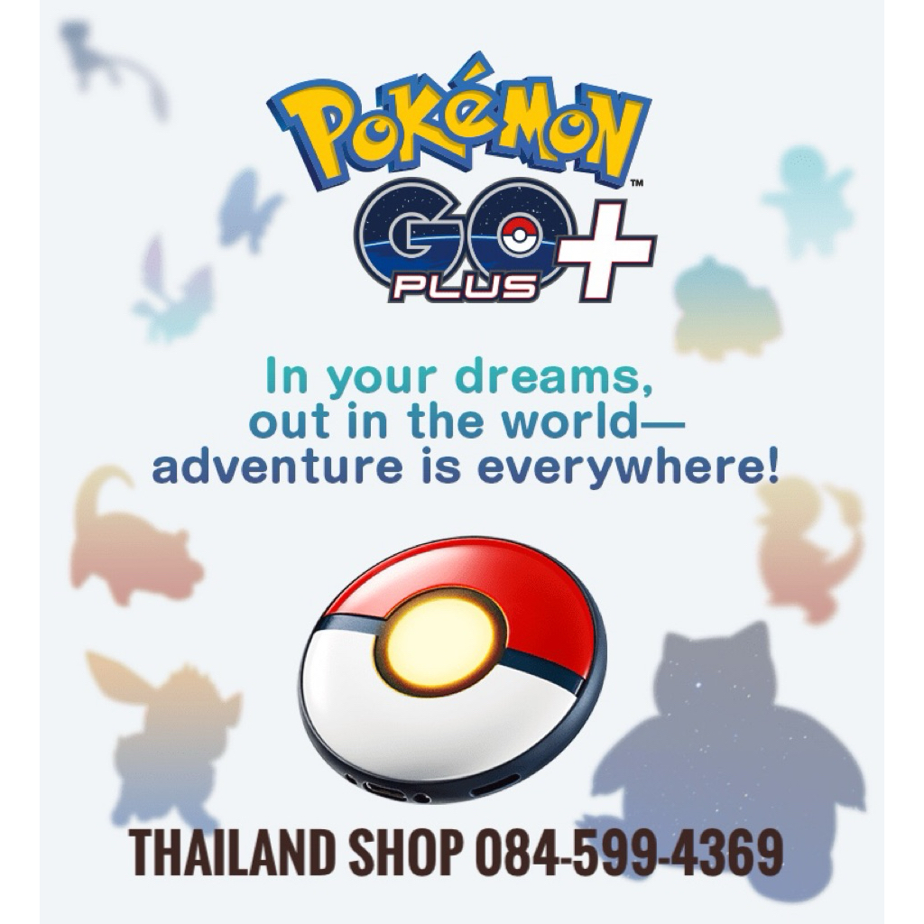 [พร้อมส่งด่วน]Pokemon Go Plus+ โปเกม่อนโกพลัสพลัส จับม่อนควงบอลได้ ราคา ถูกที่สุด ดีลบีเคเค แกลเลอรีภาพที่ 2