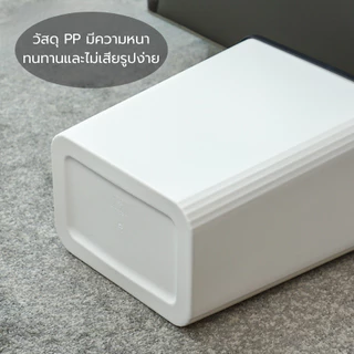 bobo_family ถังขยะทรงสูงขนาด13ลิตร วัสดุPP ทนทาน ไม่เสียรูปง่าย ฝาเปิดกว้างได้ถึง360องศา มีหลายสีให้เลือก A339