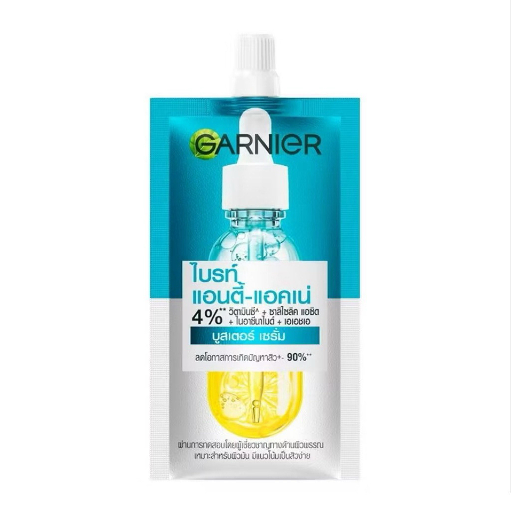 Garnier การ์นิเย่ ไบรท์ แอนตี้ แอคเน่ 4% บูสเตอร์ เซรั่ม ลดปัญหาสิว 7.5ml