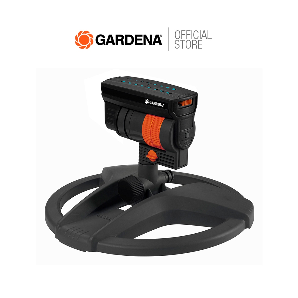 GARDENA สปริงเกอร์ปรับองศาได้ รุ่น AquaZoom compact (18708-20)