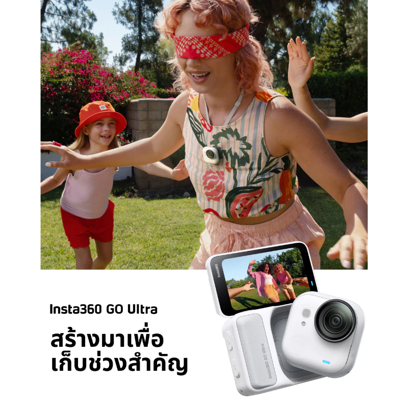Insta360 GO Ultra Tiny Hands-Free 4K Cam (Standard / Creator Bundle) รับประกันศูนย์ไทย 1 ปี thumbnail 3
