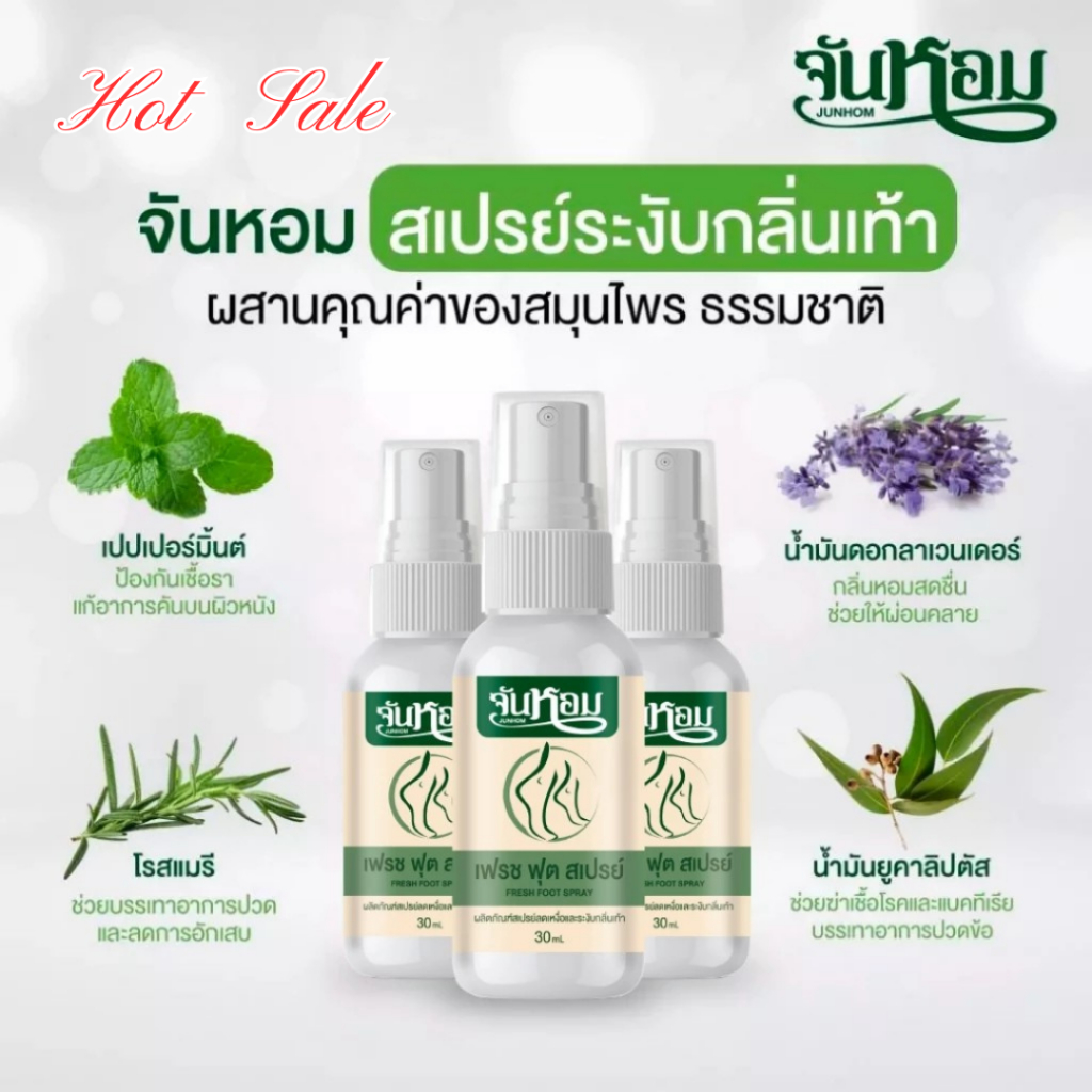 รูปภาพ 3