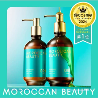 MOROCCAN BEAUTY DEEP MOIST TREATMENT 430ml โมร็อกแคน บิวตี้ ดีพ มอยส์ ทรีตเมนต์