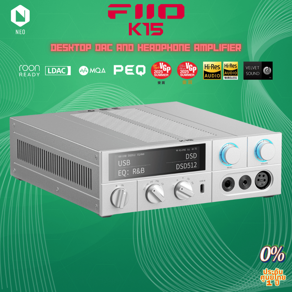 [PreOrder] FiiO K15 DAC/AMP ตั้งโต๊ะชิป AKM AK4497S *2 รองรับ MQA, Dual Hi-Res ประกันศูนย์ไทย