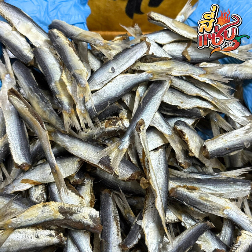 ปลาแชลั้น อาหารทะเลแห้ง ตัวสวย ขนาด 500 กรัม