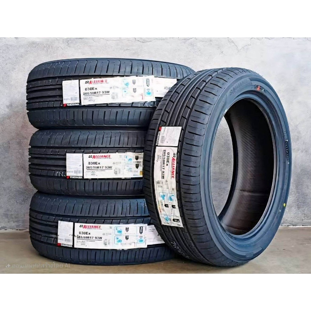 205/50 r17 Aliance AL30 by Yokohama ปี25