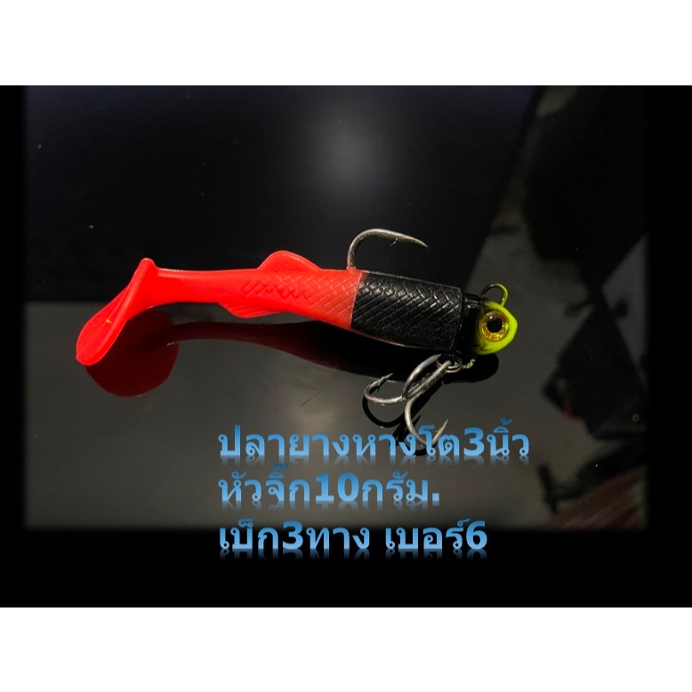 Thumbnail 9