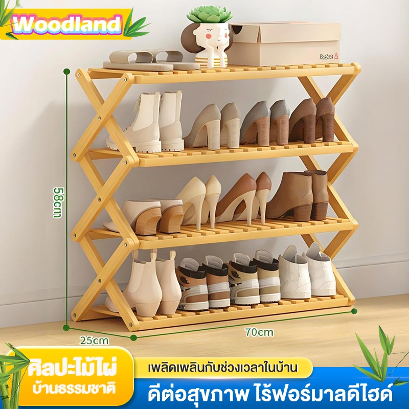 ชั้นวางรองเท้า ชั้นวางรองเท้ากลางแจ้ง  ชั้นวางรองเท้าไม้  ชั้นวางเก็บของอเนกประสงค์  แข็งแรงทนทาน  ติดตั้งง่าย
