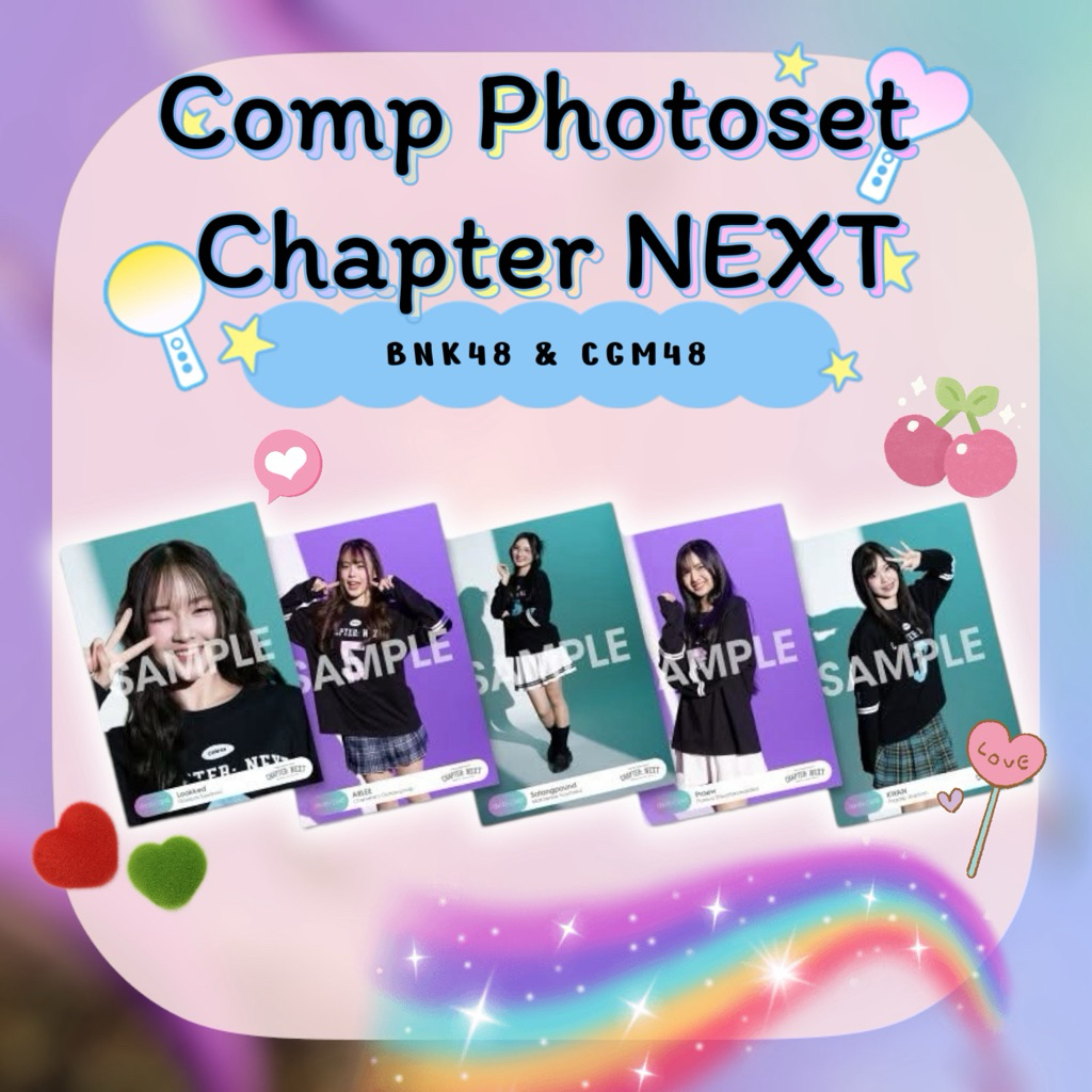 (ส่งด่วน พร้อมส่ง) Comp Normal Photoset 3 Acts Concert Chapter NEXT BNK48 CGM48 (ไม่มีใบแรร์)
