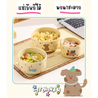 ถ้วยเซรามิรพร้อมฝา กล่องอาหารเซรามิก รุปน้องสุนัข น้องแมว กระปุกข้าว กล่องข้าว เข้าไมโครเวฟ แช่เย็นได้