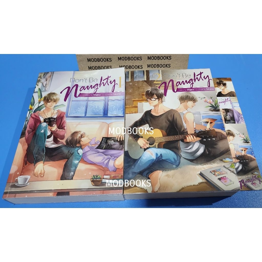 Don't Be Naughty  2เล่มจบ By Magicz