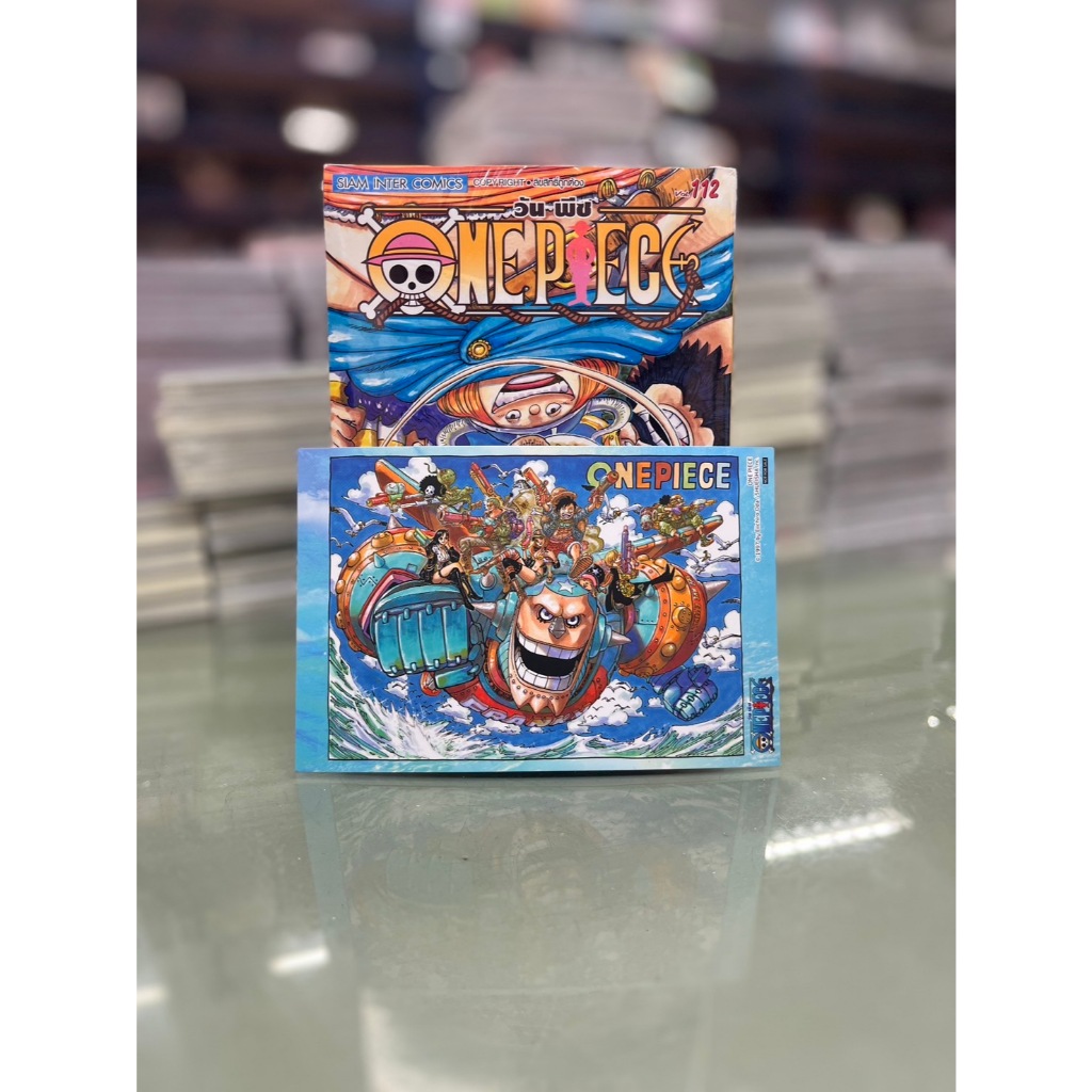 ONE PIECE วันพีช  เล่มที่ 112 +การ์ด และ ไม่มีการ์ด  รุ่นมีการ์ดสั่งแล้วไม่ยกเลิกนะคะ **หนังสือออก 13 ส.ค. 68
