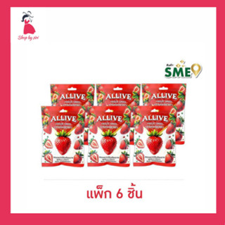 ออลลิฟ สตรอเบอร์รี่ฟรีซดราย 14 กรัม (แพ็ก 6 ชิ้น)