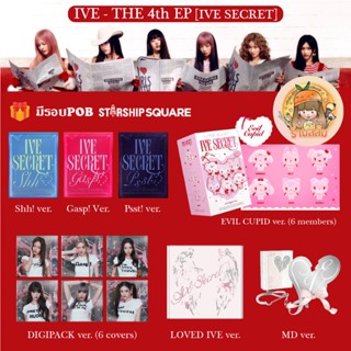 [พร้อมส่ง] อัลบั้ม IVE THE 4th EP [IVE SECRET] album (Shh! V…